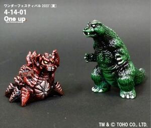 2体セット ①デストロイア 幼体 ②ゴジラジュニア グリーン One up. ワンアップ ゴジラ 1995 GODZILLA ソフビsofvi ワンフェス 2023 夏 WF