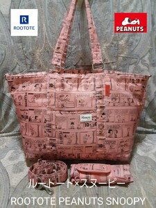  Roo большая сумка × Snoopy ROOTOTE×PEANUTS SUOOPY с хлопком /2way/ наклонный .. плечо "мамина сумка" / коврик имеется 