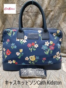 Cath Kidston