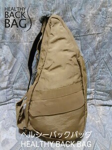 ヘルシーバックバッグ HEALTHY BACK BAG ワンショルダーバッグ