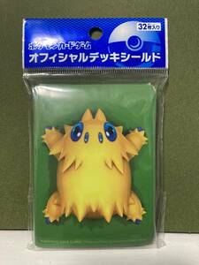 2012年発売　ポケモンカード　オフィシャルデッキシールド　バチュル　スリーブ　トレカサプライ　ポケットモンスター