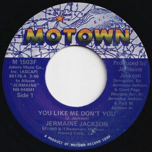 Jermaine Jackson You Like Me Don't You / (Instrumental) Motown US M 1503F 205677 SOUL ソウル レコード 7インチ 45