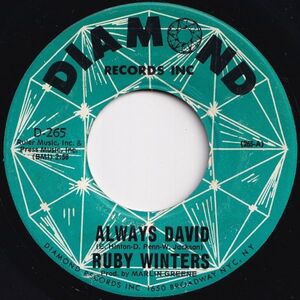 Ruby Winters Always David / We're Living To Give (To Give To Each Other) Diamond US D-265 205718 SOUL ソウル レコード 7インチ 45