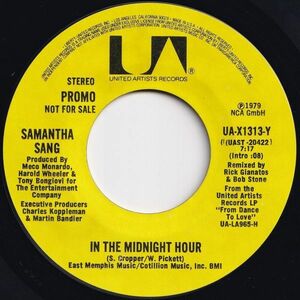 Samantha Sang In The Midnight Hour United Artists US UA-X1313-Y 205763 SOUL DISCO ソウル ディスコ レコード 7インチ 45