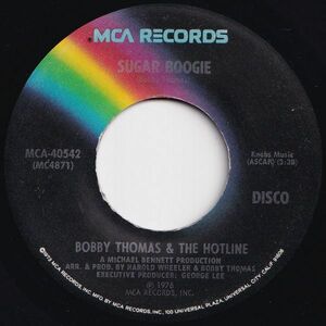 Bobby Thomas Sugar Boogie / Swept Away MCA US MCA-40542 205829 SOUL DISCO ソウル ディスコ レコード 7インチ 45