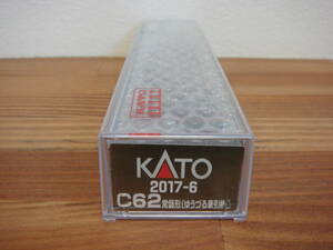 KATO(カトー)製/（品番2017-6）C62-2常磐形（ゆうづる牽引機）