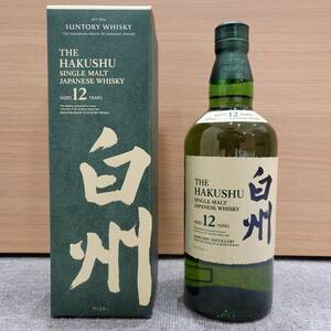 【TOA-3668】 SUNTORY サントリー 白州 ハクシュウ 12年 12YEARS シングルモルトウイスキー 700ml アルコール分43％ 新品未開栓 箱付き