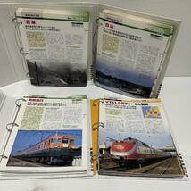 【AMT-8378】1円～鉄道データファイル DATAFILE 本 17巻セット 鉄道用語辞典 ディアゴスティーニ DeAGOSTINI 電車 機関車 乗り物_画像7