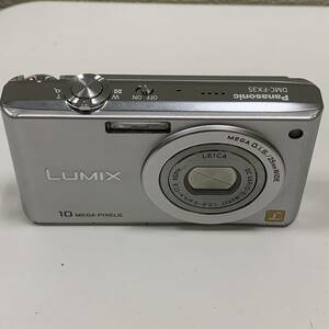 【ART-2626】1円～ Panasonic パナソニック LUMIX DMC-FX35 コンパクトデジタルカメラ デジカメ シルバーカラー 動作未確認 現状保管品