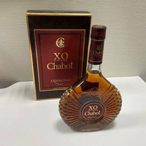 【ART-2879】1円～ Chabot X.O. ARMAGNAC SUPERIOR 未開栓 700ml 40% ブランデー 箱付き 古酒 アルコール コレクション 現状保管品