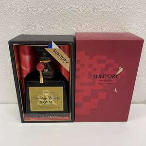 【HPF-3351】 未開栓 SUNTORY WHISKY ROYAL サントリー ウィスキー ロイヤル ローヤル クイーンサイズ アルコール 容量1000ml 度数43度