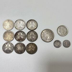 【TOA-4128】 1円～ 銀貨 硬貨 まとめ 大量 5銭 20銭 50銭 旭日 竜 明治 大正 大日本 SEN 古銭 小型 大型 コレクション 現状保管品