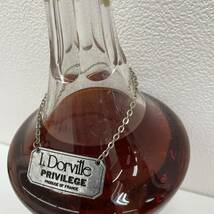 【HPF-3448】 1円～ 未開栓 L.Dorville PRIVILEGE ドーヴィル プリヴィレッジ カスパ―クリスタル 700ml 40% ブランデー特級 替栓 木箱_画像4