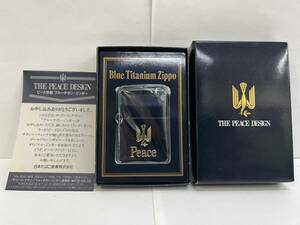 【DK-22230YB】未使用保管品 Peace ピース ZIPPO ジッポ ブルーチタニウム オイルライター 箱有 喫煙具 喫煙グッズ