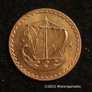 ★古代ガレー船のコインx1枚★1963年未使用★キプロス5ミル硬貨