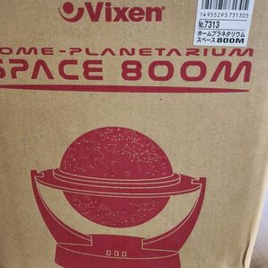 Vixen ビクセン ホームプラネタリウム SPACE800M　天球儀　キャンプテント　電池式持ち運び可能