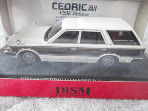 DISM 1/43 Nissan Cedric van latter term type V20E Deluxe white | wood panel 