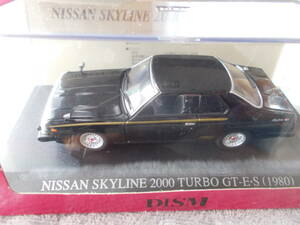  DISM 1/43 ニッサン スカイライン 2000ターボ GT-E・S 後期型 1980 黒　KHGC 211