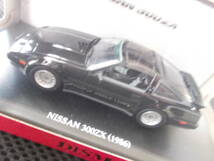 DISM 1/43 ニッサン 300ZX 輸出仕様　Z31後期 ブラック_画像1