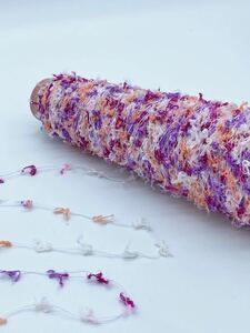 蝶々ヤーン パープルピンク３０ｇ【検索】国産 日本製 ファンシーヤーン ハンドメイド 手芸糸 引き揃え 織糸 編み糸 さをり織