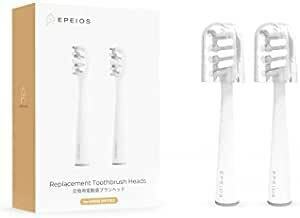 エペイオス(Epeios) 電動歯ブラシ 音波歯ブラシ 替えブラシヘッド 2本 音波式 歯ブラシ 電動歯ブラシ専用替えブラシ レギ