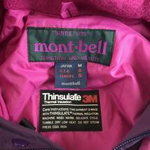 mont-bell thinsulate モンベル シンサレート メンズ マウンテンパーカー フード収納可 美品 size M_画像5