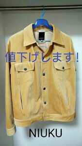 【定価約７万円】niuku コーデュロイ トラッカージャケット　3rd