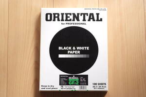 （暗室用印画紙）Oriental New Seagull 8x10 １００枚入り、未開封期限切れ