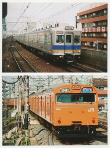 鉄道写真KGサイズ2枚,南海6000系,大阪環状103高運転台タイプ, 銀塩フィルム→銀塩ペーパー 一眼レフ