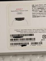 Apple Watch Edition Series7 45mm cell spaceblack titaniumcase BlackUnityplaydead solo loop ML8X3J/A 美品 アップルウォッチセット_画像3