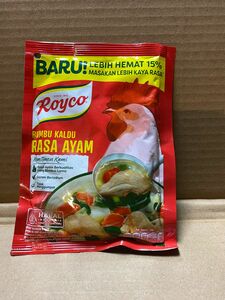 Royco Ayam / Sapi 94g indonesia インドネシア　チキンエキス　ビーフエキス　Halal