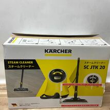 12 状態良好 動作OK KARCHER ケルヒャー SC JTK20 家庭用 スチームクリーナー 掃除道具 清掃 ポイラータンク1_画像7