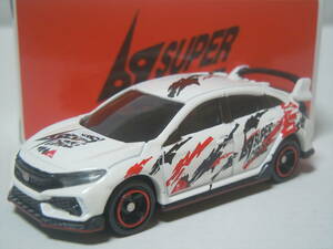 ☆トミカ スーパーサークル特注 58 ホンダシビック タイプR:HONDA CIVIC TYPE R (ホワイト/SUPER CIRCLE 焼肉富士)希少・入手困難品！