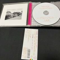 ZD1 帯付 【国内盤CD】 今井美樹／アイラブアピアノ_画像4