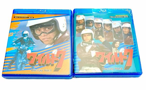 ワイルド7　Blu-ray Vol.1、2のセット