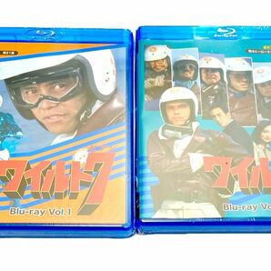 ワイルド7　Blu-ray Vol.1、2のセット