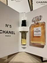 シャネル　No.5 オードゥパルファム　1.5ml 4個セットCHANEL _画像3