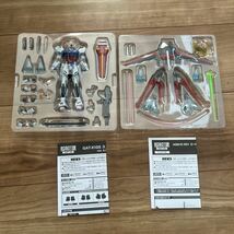 【美品】　ROBOT魂 ロボット魂　ストライクガンダム　エールストライカー　エフェクトパーツセット　ver. A.N.I.M.E._画像2