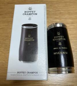 Buffet Crampon (byufe* Clan pon) / Moennig Bb кларнет для barrel 64mm