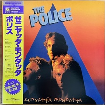 LP■ROCK/POLICE/ZENYATTA MONDATTA/A&M AMP-28011/国内80年ORIG OBI/帯/ポリス/ゼニヤッタモンダッタ/人気曲収録3rd/STING/スティング_画像1