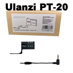 ULANZI PT-20 insta360公式　見えないマイクコールドシュー RDE Wireless GO　インスタ　X3　X2　rode　ワイヤレスイヤホン　マウント