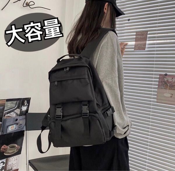リュック ユニセックス 大容量 旅行 マザーズ A4 通勤 通学 パソコン