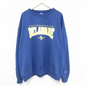 XL/古着 チャンピオン Champion 長袖 スウェット メンズ 00s デラウェア 大学 大きいサイズ クルーネック 青 ブルー 24jan31 中古 スエット