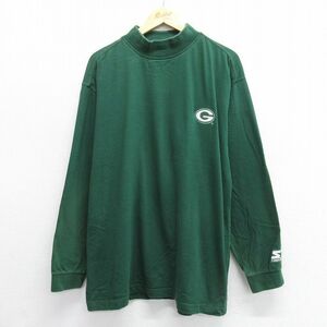 XL/古着 スターター 長袖 ビンテージ Tシャツ メンズ 00s NFL グリーンベイパッカーズ 大きいサイズ コットン ハイネック モックネック 緑