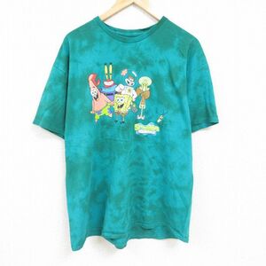 XL/古着 半袖 Tシャツ メンズ ニコロデオン アニメ スポンジボブ パトリック 大きいサイズ コットン クルーネック 緑他 グリーン タイダイ