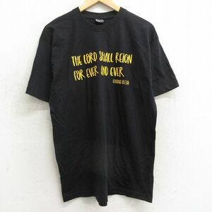 L/古着 半袖 ビンテージ Tシャツ メンズ 00s THE LOAD SHALL REIGN コットン クルーネック 黒 ブラック 24feb13 中古