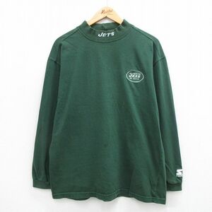 XL/古着 スターター 長袖 ビンテージ Tシャツ メンズ 90s NFL ニューヨークジェッツ コットン モックネック ハイネック 緑 グリーン アメフ
