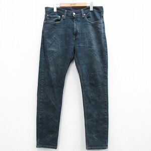 W34/古着 リーバイス Levis 512 ジーンズ メンズ ペイズリー柄 紺 ネイビー デニム spe 24feb13 中古 ボトムス ジーパン Gパン ロング パン