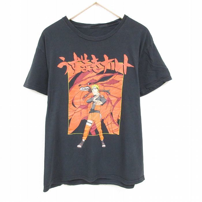 2024年最新】Yahoo!オークション -naruto tシャツ(ファッション)の中古