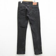 W33/古着 リーバイス Levis 511 ジーンズ メンズ 黒 ブラック デニム 24feb21 中古 ボトムス ジーパン Gパン ロング パンツ_画像3